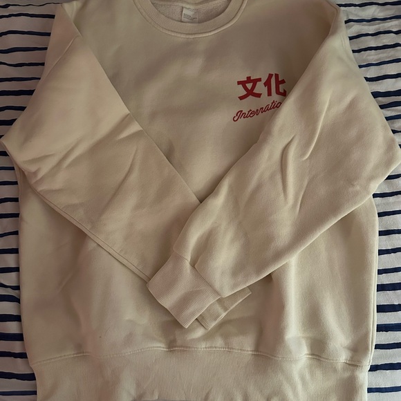 Sweater - Picture 1 of 4